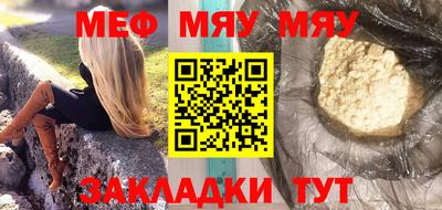 гидропоника Кунгур