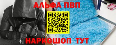 не бодяженный Кумертау