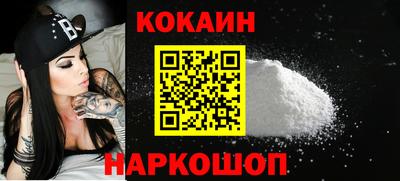 гидропоника Кунгур