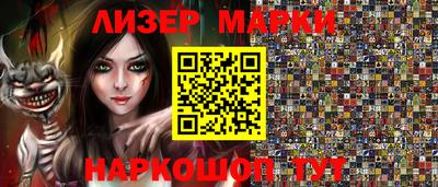 гидропоника Кунгур