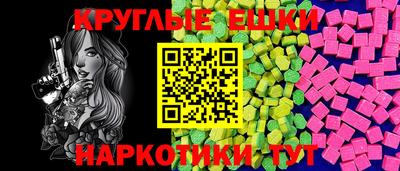 гидропоника Кунгур