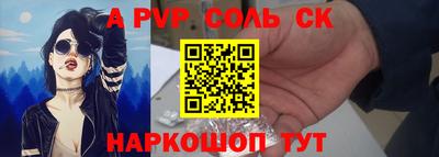 не бодяженный Кумертау