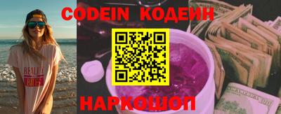 не бодяженный Кумертау