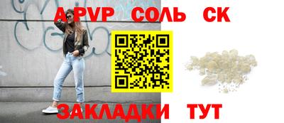 не бодяженный Кумертау