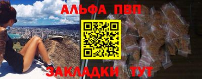 не бодяженный Кумертау