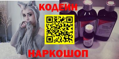 не бодяженный Кумертау