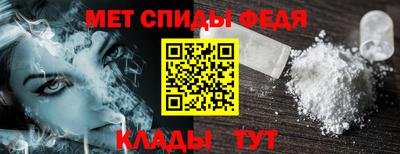 гидропоника Кунгур