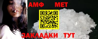 гидропоника Кунгур