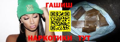 не бодяженный Кумертау