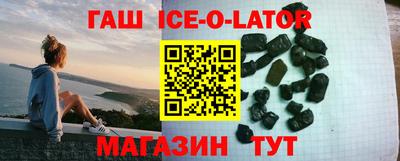 не бодяженный Кумертау