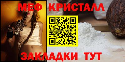 гидропоника Кунгур
